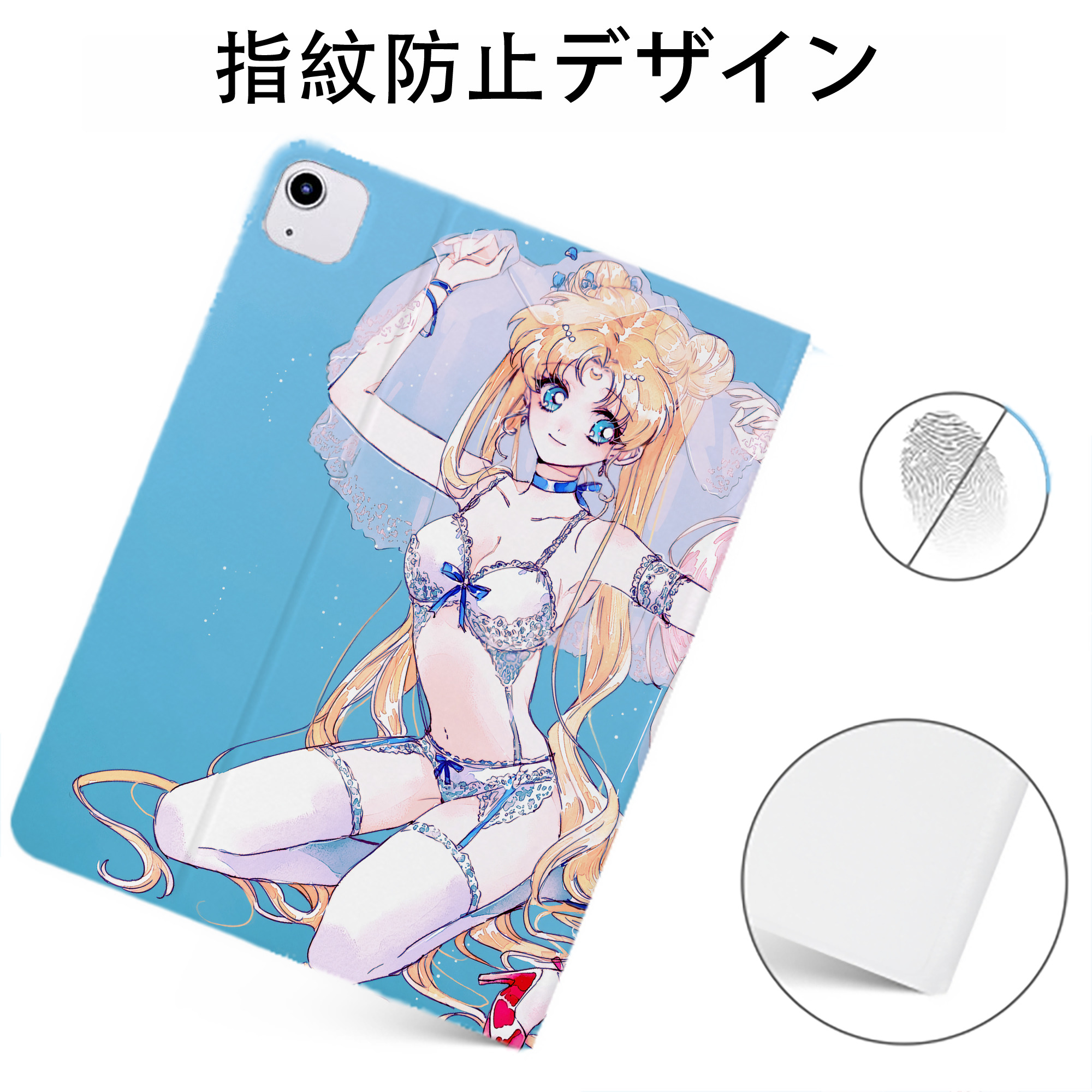 （画像用） 美少女戦士セーラームーン Sailor Moon IPadケース ペンホルダー付き ブックスタイルデザイン